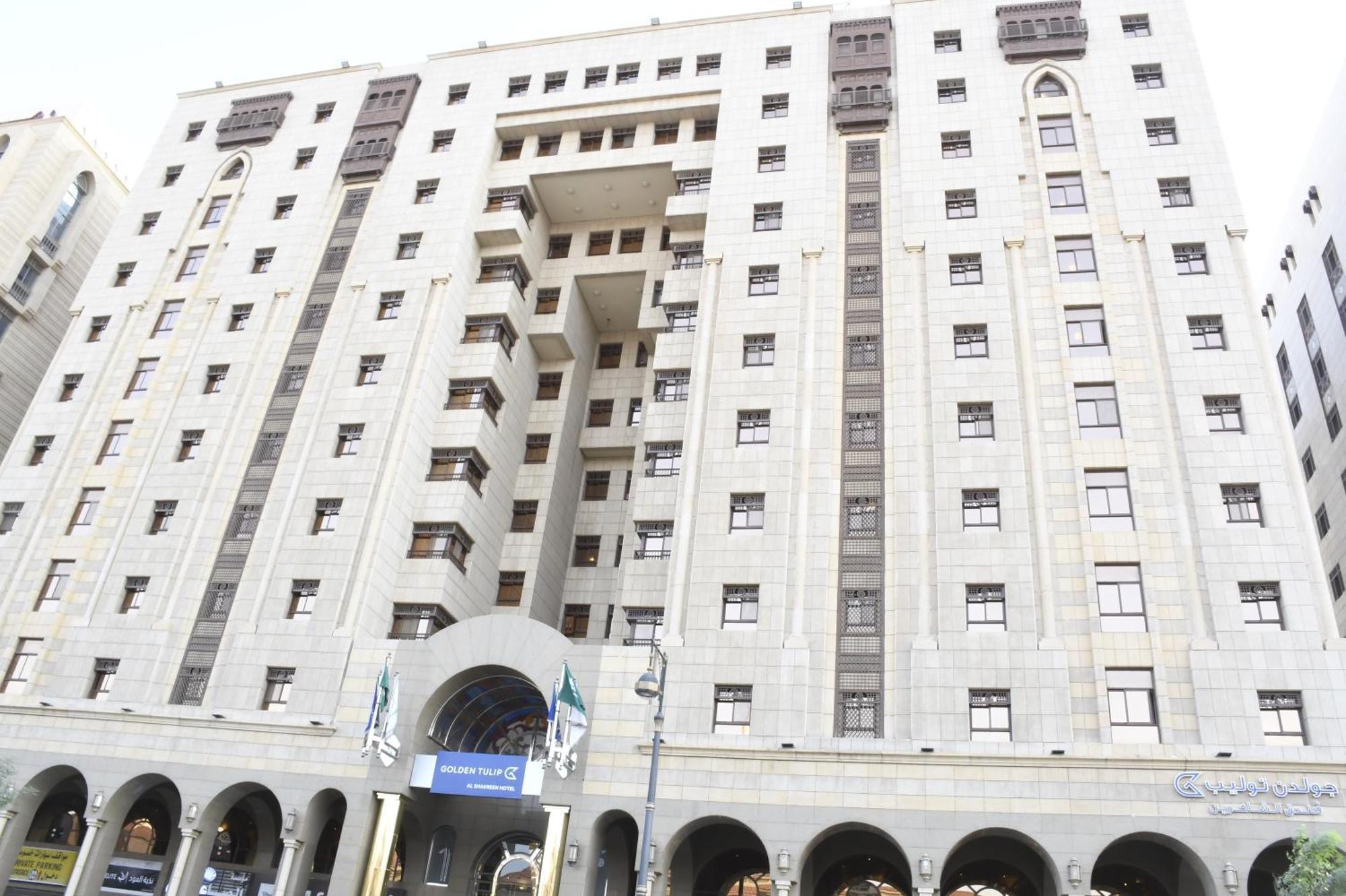 Golden Tulip Al Shakreen Medina Exterior foto